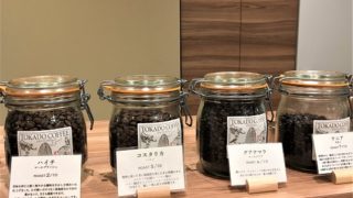 福岡 コーヒー 有名店